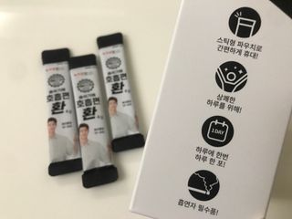 [푸름웰니스] 부아메라 프로폴리스 도라지 호흡편환 20포 — 5점을 준 리뷰어가 2021년 12월 올린 사용 사진