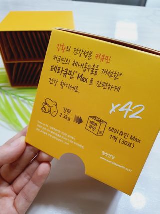 영이님이 올린 리뷰 사진 2
