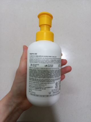 앵쥬님이 올린 리뷰 사진 2