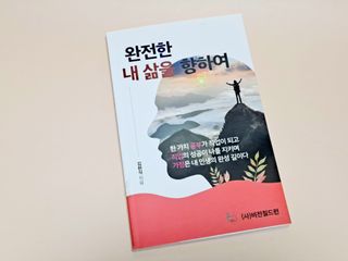 리지님이 올린 리뷰 사진 1