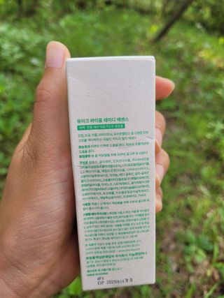 둥가둥가우리도도님이 올린 리뷰 사진 3