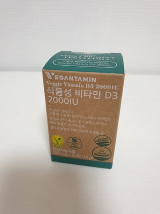 나무그늘님이 올린 리뷰 사진 1