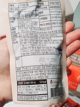 쩡아님이 올린 리뷰 사진 3