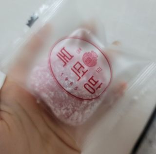 피터래빗님이 올린 리뷰 사진 3