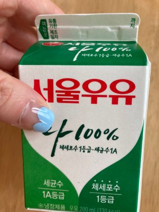 KOHL 앤베리 — 5점을 준 리뷰어가 2021년 4월 올린 사용 사진