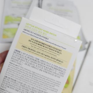 세뚜아(Cettua) 세뚜아 스티키 포어 패치 Cettua Sticky Pore Patch — 5점을 준 리뷰어가 2023년 7월 올린 사용 사진