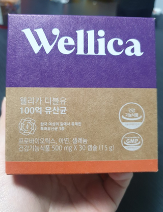 유영경님이 올린 리뷰 사진 1