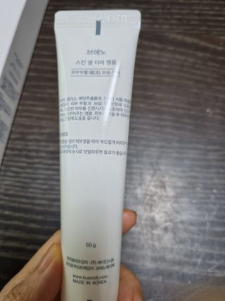 김수영님이 올린 리뷰 사진 3