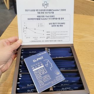 닥터피엔티 [Dr.PNT] 남성 건강 올인원! 테스마젠 — 5점을 준 리뷰어가 2022년 12월 올린 사용 사진