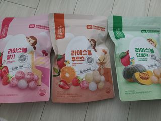 아비삭라이스볼 3종 /딸기,후르츠,단호박 — 5점을 준 리뷰어가 2021년 4월 올린 사용 사진
