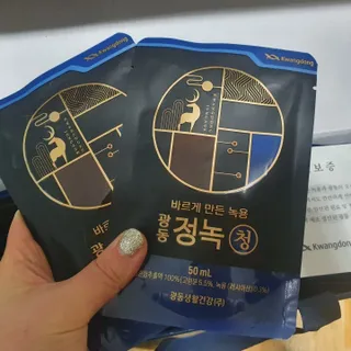 광동생활건강 [광동] 바르게 만든 녹용, 광동정녹청 30포. — 5점을 준 리뷰어가 2022년 6월 올린 사용 사진