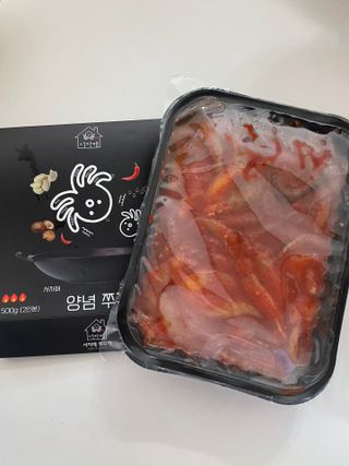 여온님이 올린 리뷰 사진 4