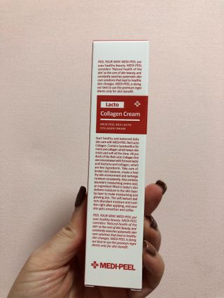 메디필 레드 락토 콜라겐 크림 — 5점을 준 리뷰어가 2021년 1월 올린 사용 사진