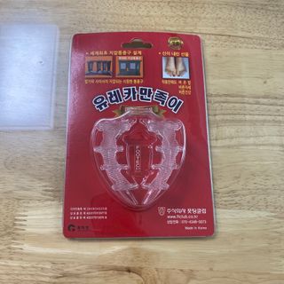 박뚜박뚜님이 올린 리뷰 사진 3