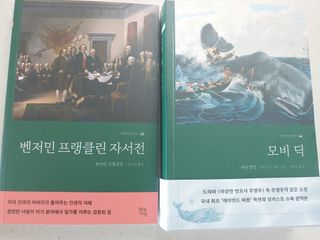 햇님달님님이 올린 리뷰 사진 3