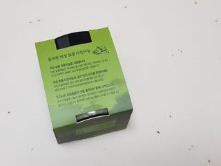 게링𖤐님이 올린 리뷰 사진 2
