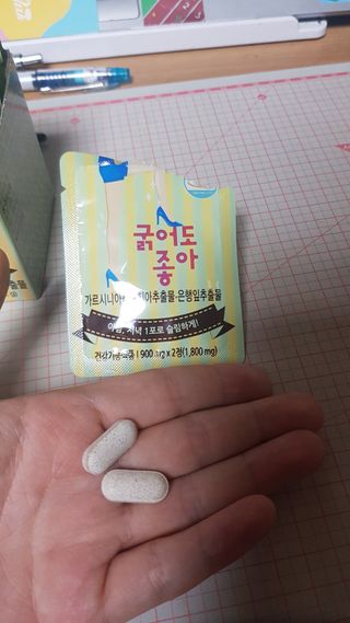 Kaiya Park님이 올린 리뷰 사진 4