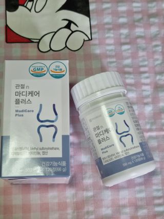 프리마인 평생 써야하는 관절의 건강을 위한 완벽설계 솔루션 관절n마디케어 플러스 120정 — 5점을 준 리뷰어가 2021년 9월 올린 사용 사진