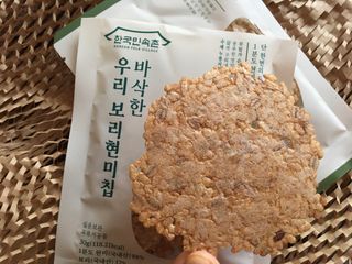 스카이킴님이 올린 리뷰 사진 1