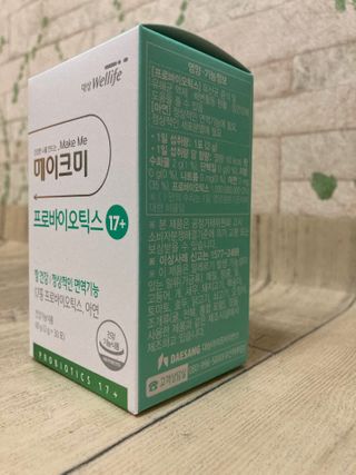 월화님이 올린 리뷰 사진 2