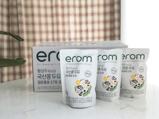 이롬 황성주 박사의 국산콩 두유 검은콩과 17곡 프리미엄 — 3.5점을 준 리뷰어가 2021년 5월 올린 사용 사진