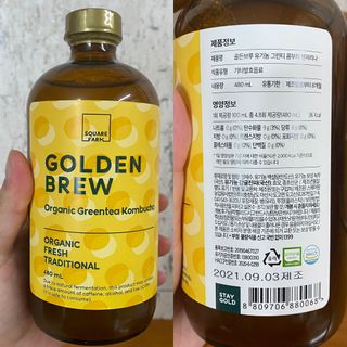 시큼한고냥이님이 올린 리뷰 사진 2