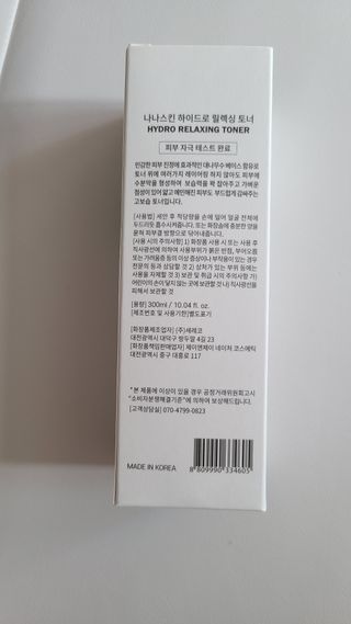 튼튼맘님이 올린 리뷰 사진 3