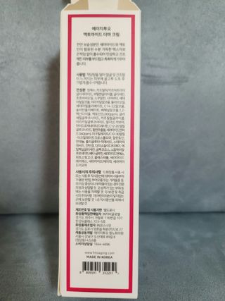 리라로님이 올린 리뷰 사진 4