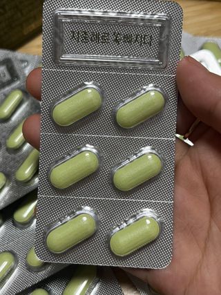 클린24시간 지중해로 쏙빠지다 1SET (800mg*60정) — 3.5점을 준 리뷰어가 2023년 8월 올린 사용 사진