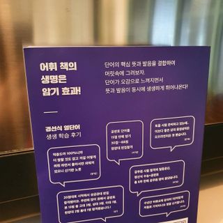 JAYDEN님이 올린 리뷰 사진 2