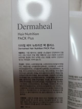 bellakim님이 올린 리뷰 사진 2