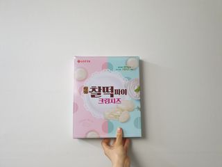 숟이님이 올린 리뷰 사진 1
