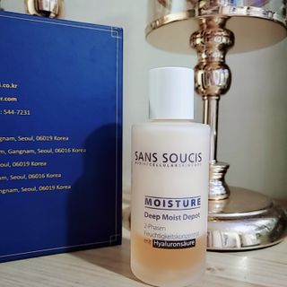 산수시 데포 세럼 수분 물광 비타민 에센스 50ml 기초화장품 — 5점을 준 리뷰어가 2021년 7월 올린 사용 사진