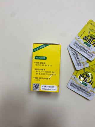윤지님이 올린 리뷰 사진 2