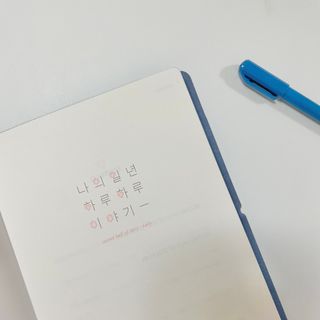 아멜리아님이 올린 리뷰 사진 2