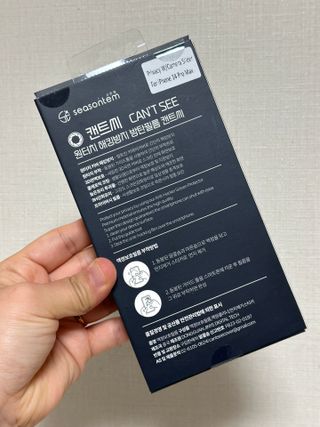 나묘님이 올린 리뷰 사진 3