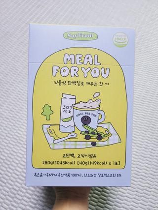 SunheeKim님이 올린 리뷰 사진 3
