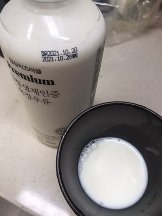 Michael님이 올린 리뷰 사진 2