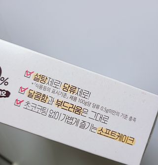 롱롱님이 올린 리뷰 사진 4