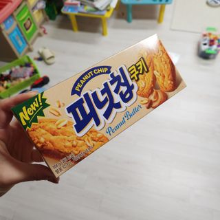 Stellar7436님이 올린 리뷰 사진 1