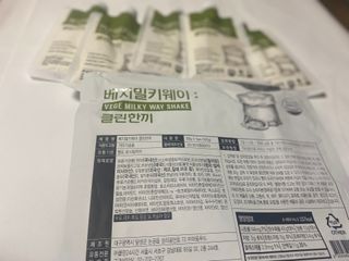 클린24시간  클린한끼 쉐이크 1세트 (5개) — 5점을 준 리뷰어가 2023년 2월 올린 사용 사진