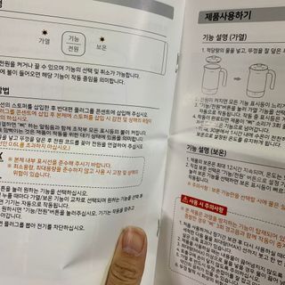 투밍님이 올린 리뷰 사진 2