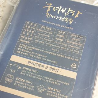 로즈아이님이 올린 리뷰 사진 2