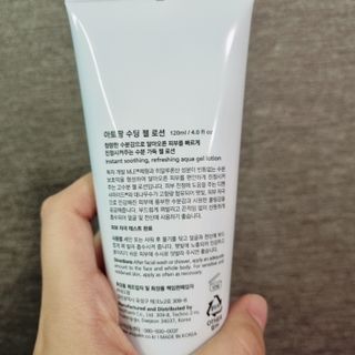 얌야미님이 올린 리뷰 사진 3