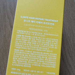 뚱지니님이 올린 리뷰 사진 2