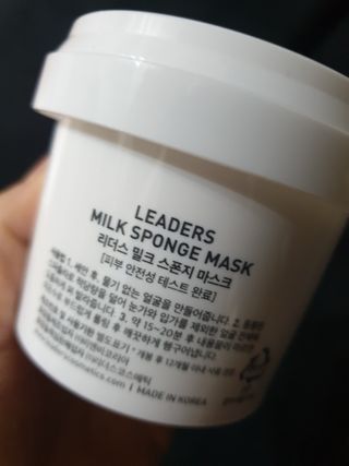 리더스코스메틱 리더스 밀크 스폰지 마스크 — 5점을 준 리뷰어가 2020년 12월 올린 사용 사진