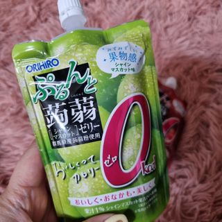 제잉님이 올린 리뷰 사진 2