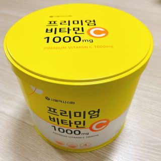 서울약사신협 프리미엄비타민C1000_2.5G x 100포 — 4.5점을 준 리뷰어가 2021년 1월 올린 사용 사진