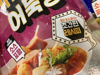 동동라떼님이 올린 리뷰 사진 2