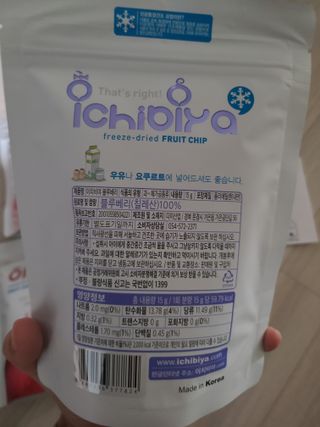 쪼로리님이 올린 리뷰 사진 3
